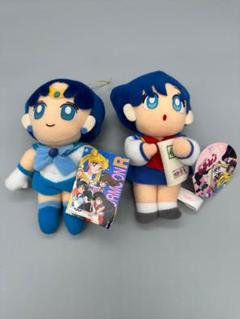 レトロ 美少女戦士セーラームーン 水野亜美 ぬいぐるみ セット