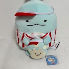 すみっコぐらし ラウンドワン限定 おおきなころっと ぬいぐるみ