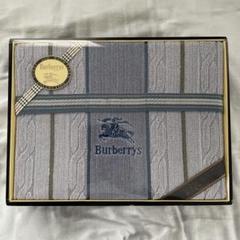 バーバリーBURBERRY タオルケット140cm x 200cm 洗濯機洗い可 バーバリーBURBERRY タオルケット140cm x 200cm 洗濯機洗い可