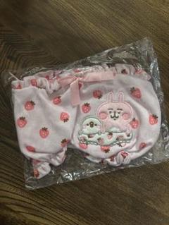 【値下げ】 いちごパンツ カナヘイ うさぎ ピスケ ポーチ ゆるっとストア その他