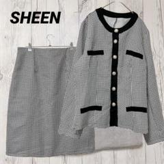 【シーイン】スーツセット　ジャケット×スカート　千鳥柄　大きめ