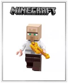 マイクラ 村人 金の鎌 ミニフィグ LEGO 互換 マインクラフト ブロック