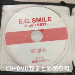 E-girls アルバムまとめ売り E-girls (2CD) : E-girls | HMV&BOOKS online - RZCD-77208/9