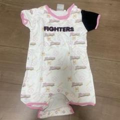 Nippon-Ham Fighters ロンパース 80