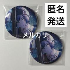 プロセカ グリッター缶バッジ KAITO 5点 まとめ売り 8A ワンマジ 特典 予約商品】グリッター缶バッジコレクション vol.8 A BOX 特典