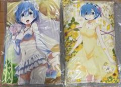 2025年最新】reゼロ レム 抱き枕の人気アイテム - メルカリ