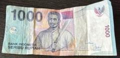 インドネシア　旧紙幣　スカルノ大統領　1000 ルピア　PMG 64 EPQレア インドネシア旧紙幣1000ルピア 【未使用ピン札】＋ ブルネイ旧