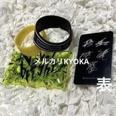 Novelbright ビッグTシャツ 雄大 海斗 聡次郎 圭吾 ねぎ 2025年最新】圭吾 novelbrightの人気アイテム - メルカリ