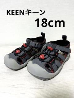 KEENキーン キッズサンダル 18cm