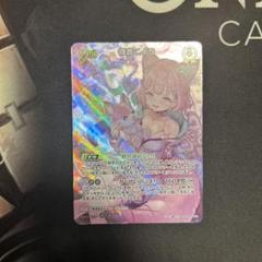 博衣こより UR キュリアスユニバース - メルカリ