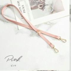スマホショルダー♥レザー 革製 iPhone android sa26Ｃピンク