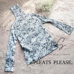 極美品 PLEATS PLEASE タイダイ柄 ボトルネック カットソー