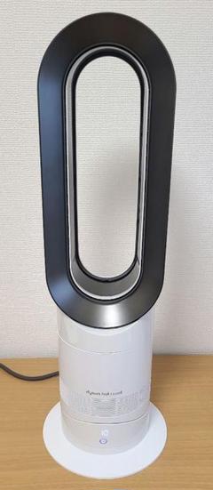 △【極美品】Dyson AM09 セラミックファンヒーター　2024年製 GINGER掲載商品】 2023年製 Dyson HOT+CooL AM09 セラミック