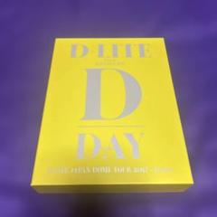 D-LITE JAPAN DOME TOUR 2017 -D DAY- DVD