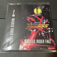 2025年最新】仮面ライダー スリーブ 555の人気アイテム - メルカリ