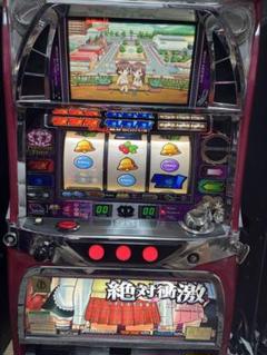 2025年最新】絶対衝撃 パチスロの人気アイテム - メルカリ