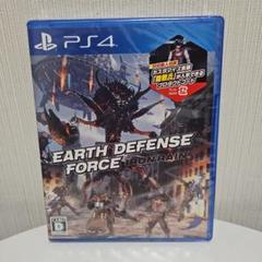 【新品】PS4 アース ディフェンス フォース