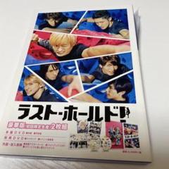  Man - ＊ラストホールド 豪華版 BluRay ラスト・ホールド！ 豪華版(Blu-ray Disc) 新品DVD・ブルーレイ
