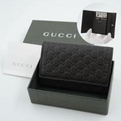 2025年最新】gucci アイコンリング ブラックの人気アイテム