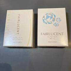 MENARD FAIRLUCENT トライアルセット - メルカリ