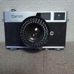 2025年最新】CANONET CANONの人気アイテム - メルカリ