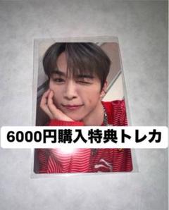 IZNA kcon Japan 2025 6000円購入特典トレカ　サラン　5枚 IZNA kcon Japan 2025 6000円購入特典トレカ マイ 5枚 タレント