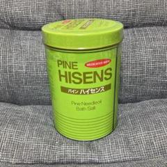 高陽社パインハイセンス3缶セット　新品未使用　未開封 3缶セット】高陽社 パイン ハイセンス 2.1kg 缶 薬用入浴剤 医薬