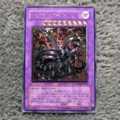 遊戯王　旧レリーフ　まとめ売り　極美品 遊戯王 旧レリーフ まとめ売り 期間限定81枚