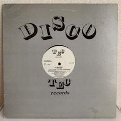 【USプロモ盤】JOHN GIBBS / J’OUVERT