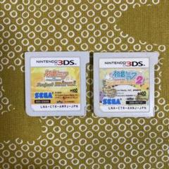 動作確認　Project Mirai 1 & 2 セット