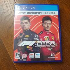 F1 2020 F1 Seventy Edition