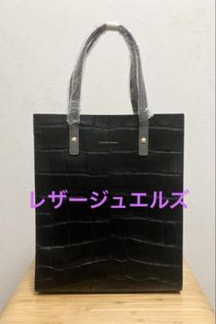 レザージュエルズ　牛革クロコ型押しトートバッグ　 キーホルダー付 LEATHER JEWELS 17M17 MERIDIANA メルディアナ / レザー