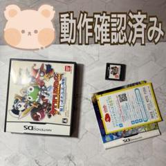 ケロロRPG 騎士と武者と伝説の海賊　NintendoDS ソフト