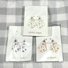 ehka sopo / pierce set