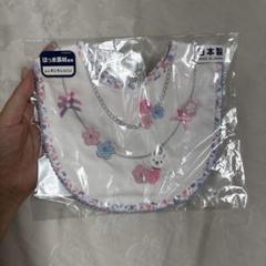 ★新品未使用★ MIKIHOUSE ミキハウス　スタイ　女の子