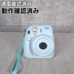 2025年最新】instax mini 11 チェキ スカイブルーの人気アイテム