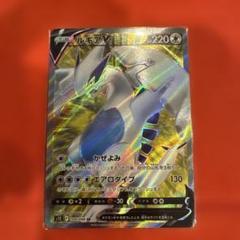 【極美品】ルギアV SR 109/098HP トレーディングカード