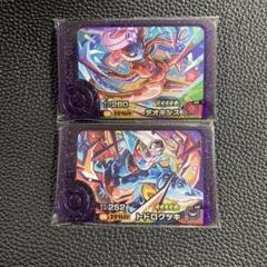 デオキシス 懸賞 プロモ PSA10「伝説ポケモンプレゼント」 デオキシス 懸賞 プロモ PSA10「伝説ポケモンプレゼント