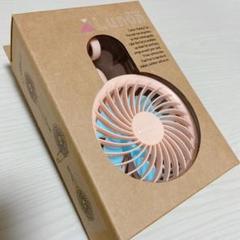 ハンディファン