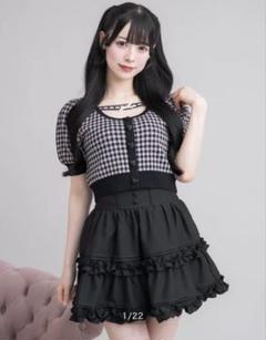 pium フリルスカート コットンフリルコルセットドーリースカート – pium