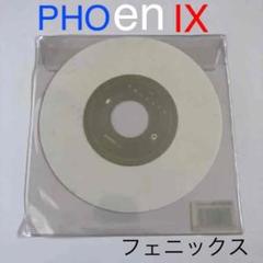 【激レア盤】Phoenix フェニックス 7インチ レコード