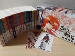 漫画 文庫版 るろうに剣心 全14巻セットBOX 佐藤健 ポストカード