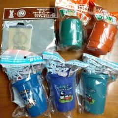 非売品【BOSS×DoD】感温マグ２色【CHUMS】カラーチェンジタンブラー3色のサムネイル