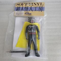 超人怪人工房シリーズ 野球仮面 レインボー造形企画　東映　石森プロ　未開封 Amazon.co.jp: 超人怪人工房シリーズ 野球仮面 レインボー造形