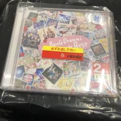 Amazon | BanG Dream! Dreamer's Best【Blu-ray付生産限定盤
