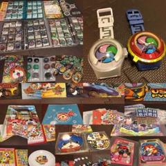 《SAAAAALE》妖怪ウォッチ まとめ売りセール