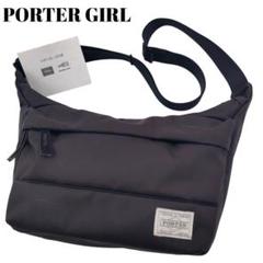 希少 未使用級 ポーター ガール ムース ショルダーバッグ S ブラック PVC MOUSSE（PORTER GIRL） ポーター ムース ショルダーバッグ(S