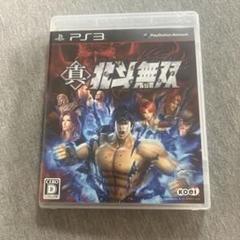 真・北斗無双　ps3 J