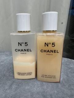シャネル2点セット ボディージャンプー&ボディー用乳液 41TvIWzW0aL._UF350,350_QL80_.jpg
