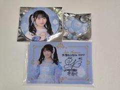 STU48 宗雪里香 直筆サイン入りチェキ 8枚セット STU48の7ならべ